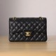 Chanel Classic Flap High Quality Mini Classic Handbag Sheep Leather With Gold Metal Black